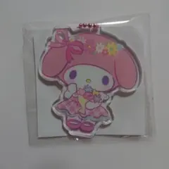 未開封 いちご新聞ふろく アクリルキーホルダー 654号 サンリオ マイメロ