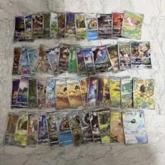 ポケカ AR CHR 50枚 セット まとめ売り
