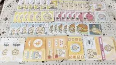 ちいかわ うさぎ まとめ売り