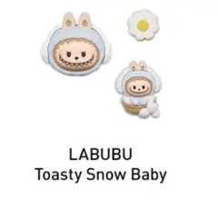 ◎POPBEAN Fluffy & Cozy デコレーションチャーム ラブブ