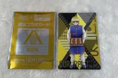 Hunter×Hunter銀だこコラボ第二弾　クラピカ