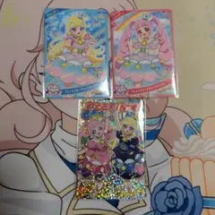 フレンドスターグランプリ　アイプリ
