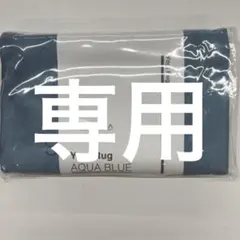 ｍｍ様専用　新品未使用品】LAVA SUKALA Yogi Rug ヨガラグ