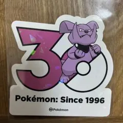ポケモン　韓国限定　メガフェスタ　ステッカー　30周年記念　グランブルのサムネイル