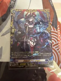 4枚セット フォルカロル　FFR 即購入可能　幻燈魔嬢 2026年最新】幻燈魔嬢フォルカロルの人気アイテム メルカリ - カードファイト!! ヴァンガード