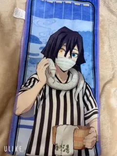 2026年最新】鬼滅の刃極楽湯コラボタオルの人気アイテム - メルカリ