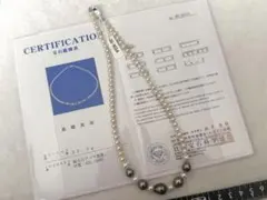 シルバーSV南洋真珠ネックレス白蝶黒蝶マルチカラー鑑別書付 - メルカリ