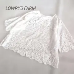 ✨️LOWRYS FARM✨️　ローリーズファーム　総レースカットソー　透け感