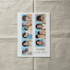 SixTONES 証明写真