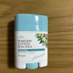 最終値下げ！ISA KNOX POWDERY COTTON SUN STICKのサムネイル