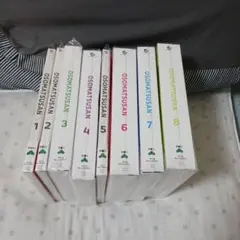 おそ松さん Blu-ray 全8巻セット