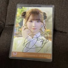 佐々木舞香 直筆 木漏れ日メゾフォルテ - メルカリ