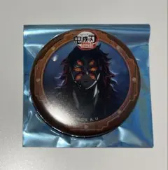 鬼滅の刃 無限城編 缶バッジ 黒死牟