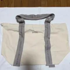 2025年最新】福袋 SNIDELの人気アイテム - メルカリ