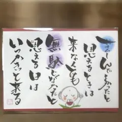 Item thumbnail for item 0b6b6717-cf7b-4df6-b503-2a48fb6892a9