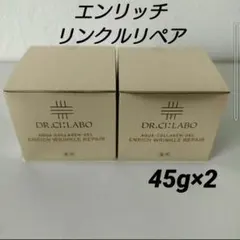 新品　ドクターシーラボ アクアコラーゲンゲル エンリッチリンクルリペア 2個のサムネイル