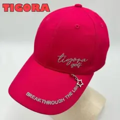 Item thumbnail for item 951aa8fe-ace3-473e-9f70-d7c7ab05a94c