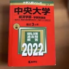 Item thumbnail for item a29bd159-3022-481a-a322-00bd4bf023e5