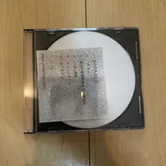 クリープハイプ サウジアラビア 廃盤