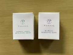 VERNAL アンクソープ & センシティブソープ セット 30（新品・未開封）のサムネイル