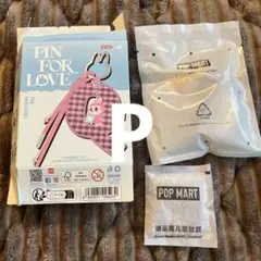 ラブブ　イニシャル　P