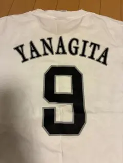 2026年最新】柳田ユニフォームの人気アイテム - メルカリ