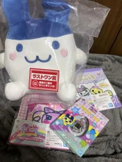 たまごっち 一番くじ A賞 ラストワン賞 セット