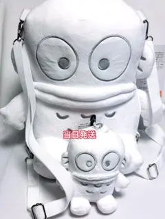 アベイル ハンギョドン ぬいぐるみ リュック バッグ 白 マスコット