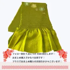 Item thumbnail for item ba605d49-ebd0-4bd8-936f-2137312f000f