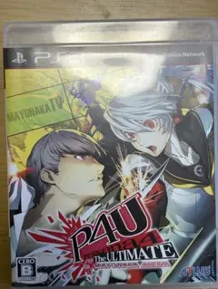P4U: The Ultimate in Mayonaka Arena