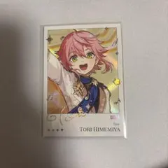 あんスタ 聚光舞台パシャッツ　姫宮桃李
