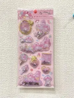 ♡サンリオ　My Melody キラキラカプセルシール　♡