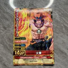 ニッスイプロモ】ワンピース カード ポートガス・D・エース - メルカリ
