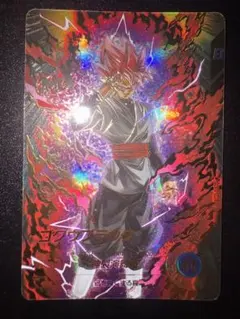 ドラゴンボールスーパーダイバーズ SDV8-024 ゴクウブラック パラレル