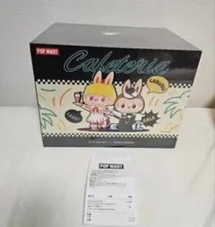 Item thumbnail for item 4f6a70b8-678e-4214-903e-0f92d9daf510