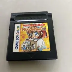 かわいいペットショップ物語