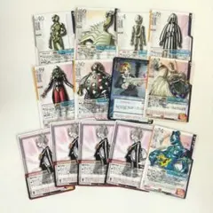 しゅうまい様 ご依頼品 おまとめセット