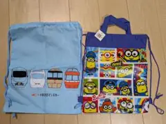 小田急ロマンスカーとミニオンのナップザック2点セット