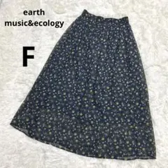 美品earth music&ecology ロングフレアスカート小花柄　紺F
