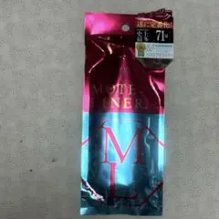 UZU MOTE LINER CHERRY CHEEK モテライナー　粘膜カラーのサムネイル