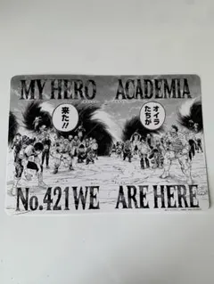 ビジュアルボード　僕のヒーローアカデミア　特典