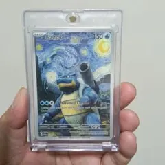 포켓몬 カード Blastoise プロモ