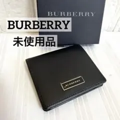 未使用品 バーバリー BURBERRY 小銭入れ コインケース レザー ブラック