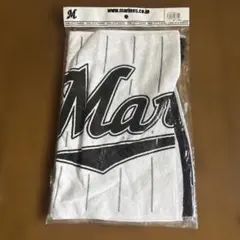 千葉ロッテマリーンズ　タオル