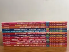 2026年最新】保育とカリキュラムの人気アイテム - メルカリ