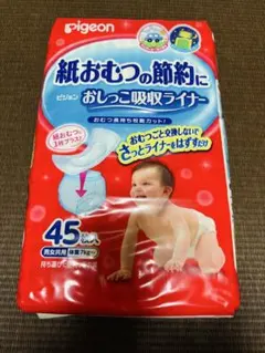 Item thumbnail for item 34c5d2b8-ccc9-42c7-b863-eb1dc005e875