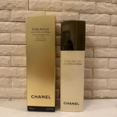 【CHANEL】サブリマージュ ラ ローション シュプレーム 空き容器
