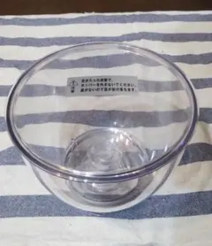 Item thumbnail for item 71a3b883-8fe8-489a-919f-24ff85f1faf6