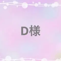 Item thumbnail for item ddca9163-127a-4064-9e1a-ca680f94daf5