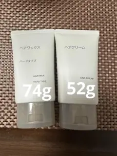 無印　ヘアワックス&ヘアクリームセットのサムネイル